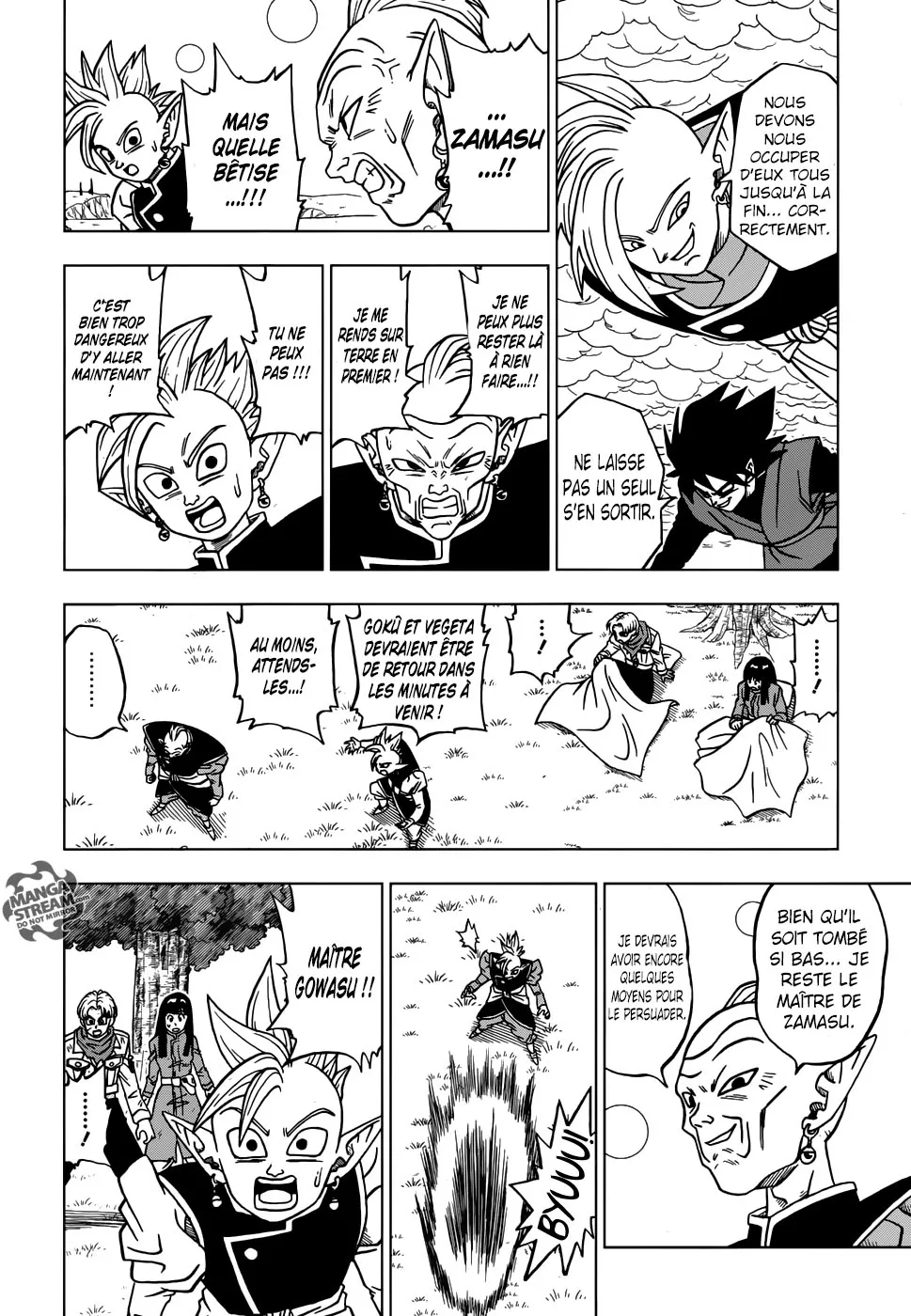 Dragon Ball Super - 21 - 65572d1c36bc7.webp