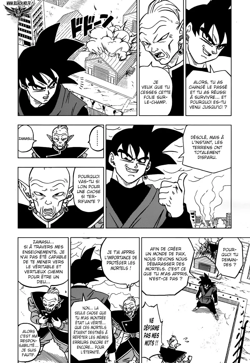 Dragon Ball Super - 21 - 65572d1cc3870.webp
