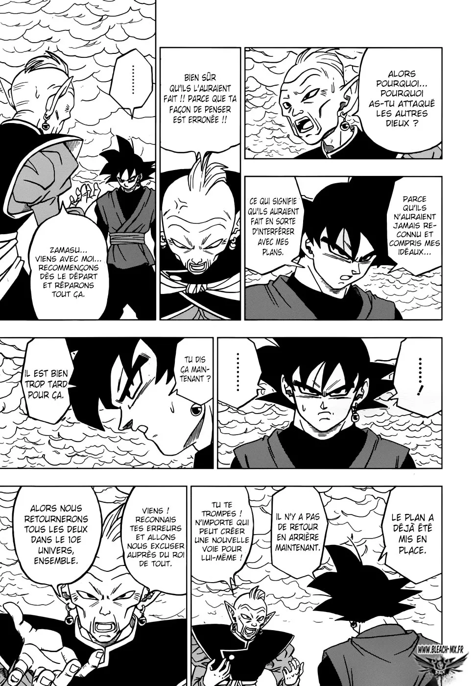Dragon Ball Super - 21 - 65572d1d1a121.webp