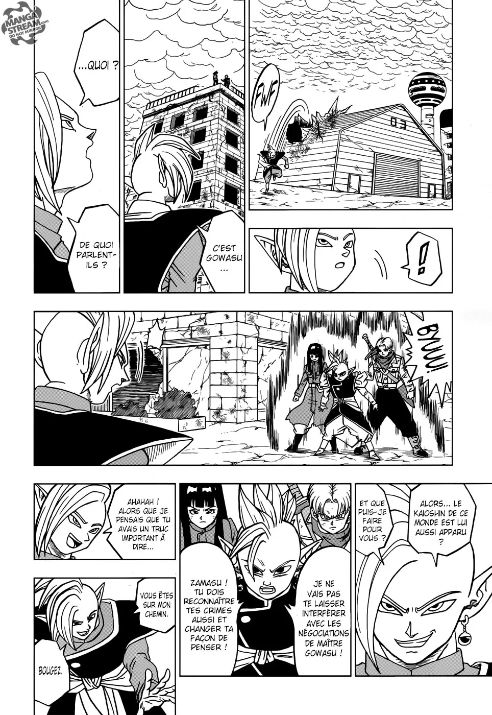 Dragon Ball Super - 21 - 65572d1d5c22d.webp