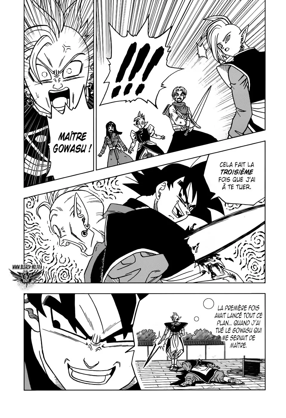 Dragon Ball Super - 21 - 65572d1e2ec72.webp