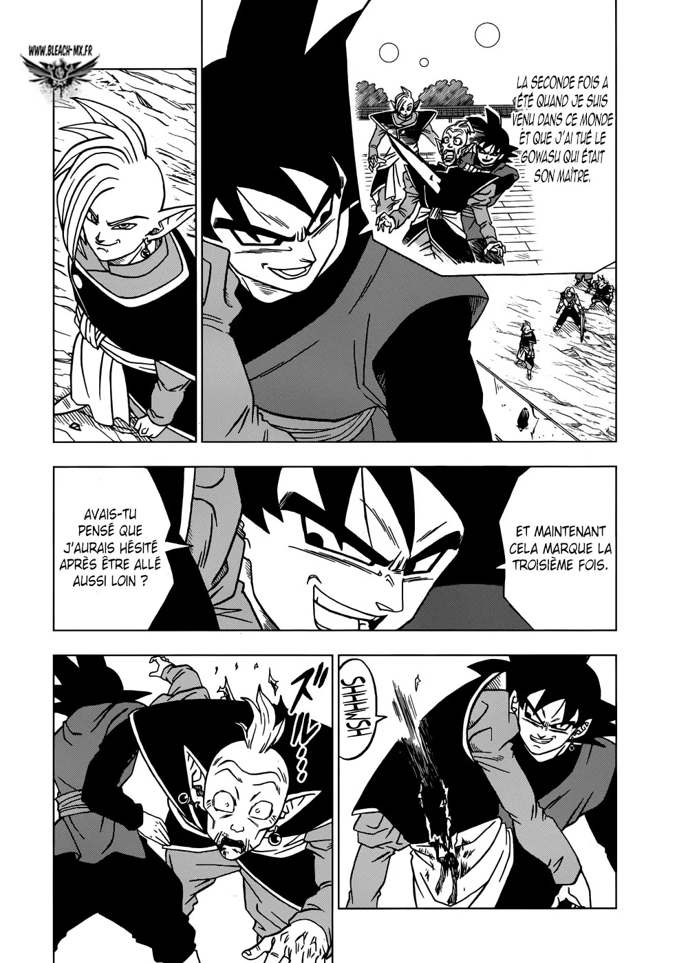 Dragon Ball Super - 21 - 65572d1e730cd.webp