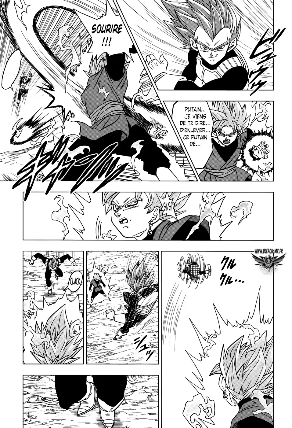 Dragon Ball Super - 22 - 65572d2312364.webp