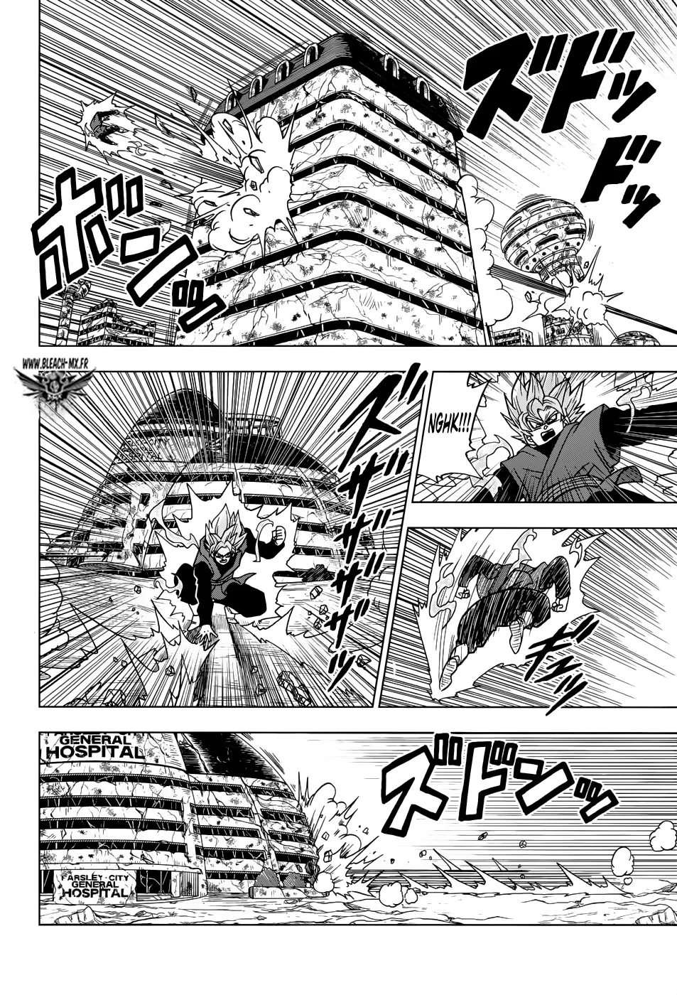 Dragon Ball Super - 22 - 65572d23dd5f5.webp