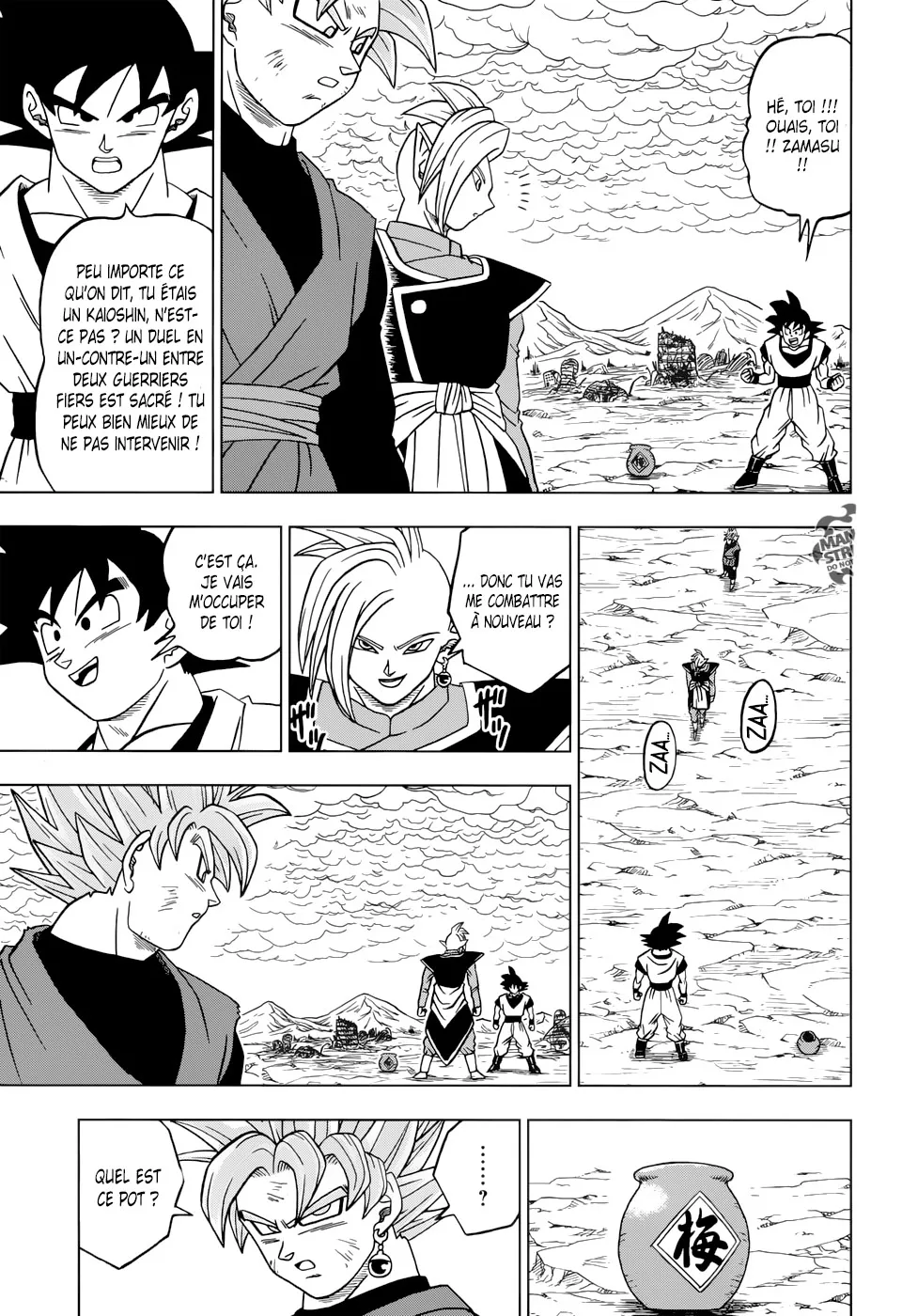 Dragon Ball Super - 22 - 65572d2630913.webp