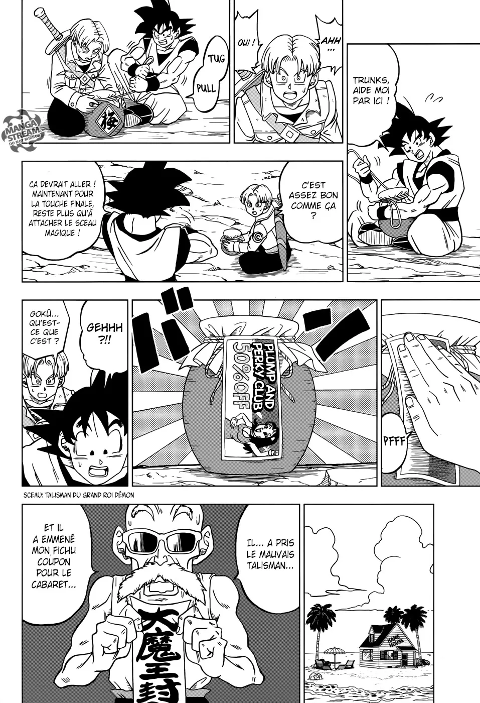 Dragon Ball Super - 22 - 65572d2792c42.webp