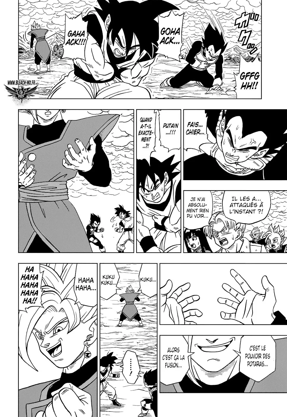 Dragon Ball Super - 23 - 65572d2c37185.webp