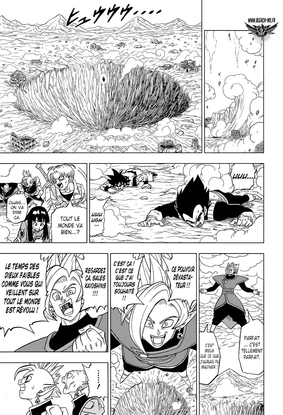 Dragon Ball Super - 23 - 65572d2fb04e2.webp
