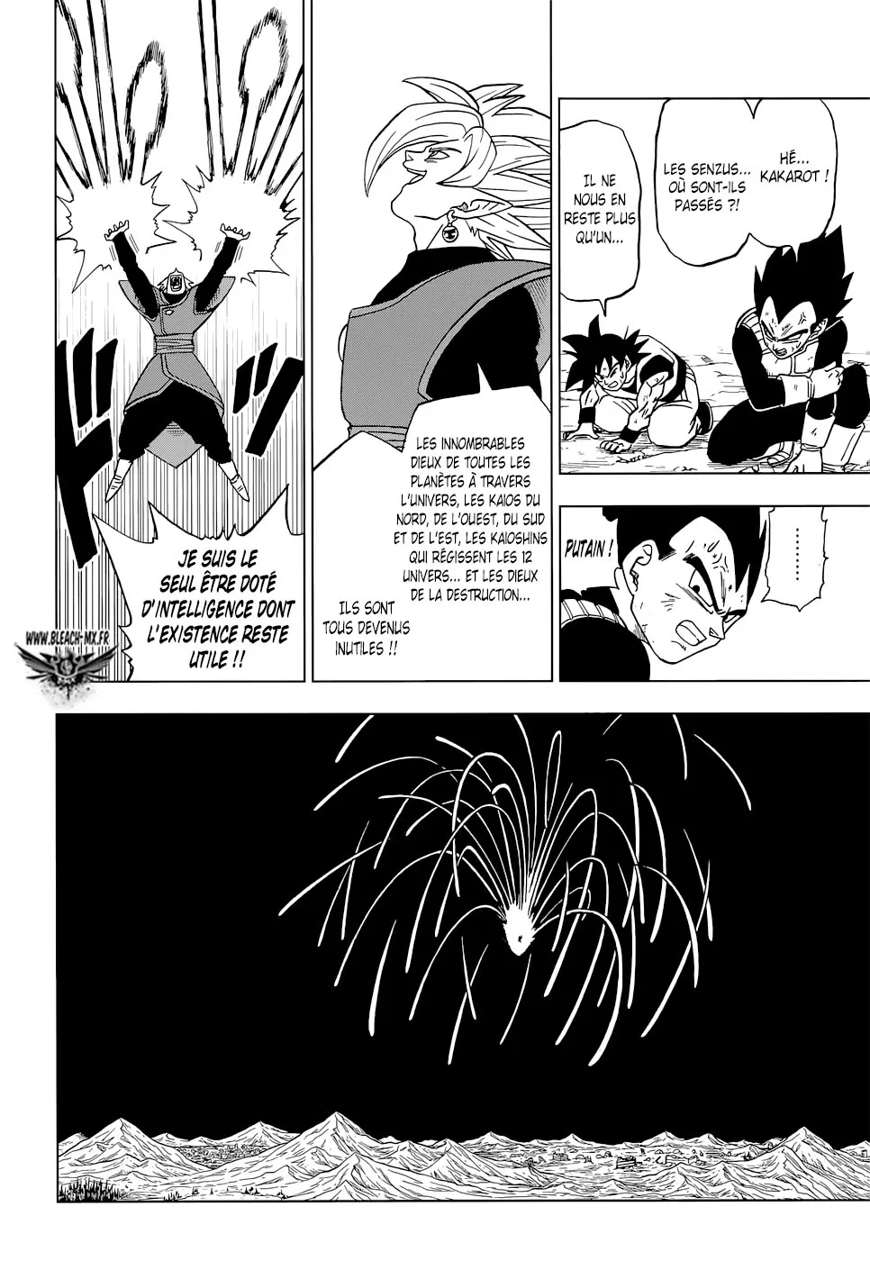 Dragon Ball Super - 23 - 65572d2feae1f.webp