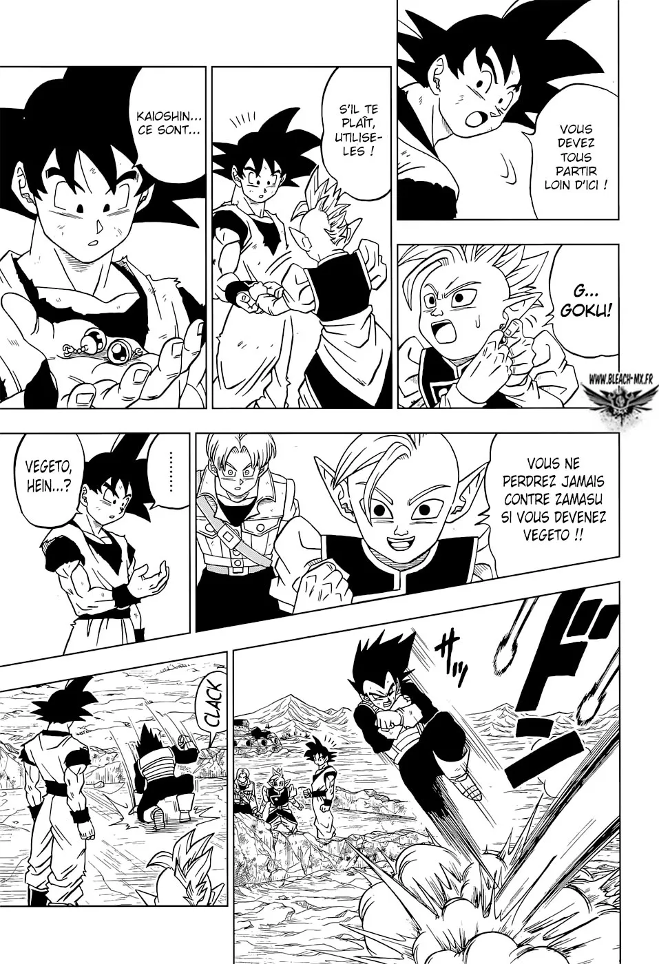 Dragon Ball Super - 23 - 65572d30d8154.webp