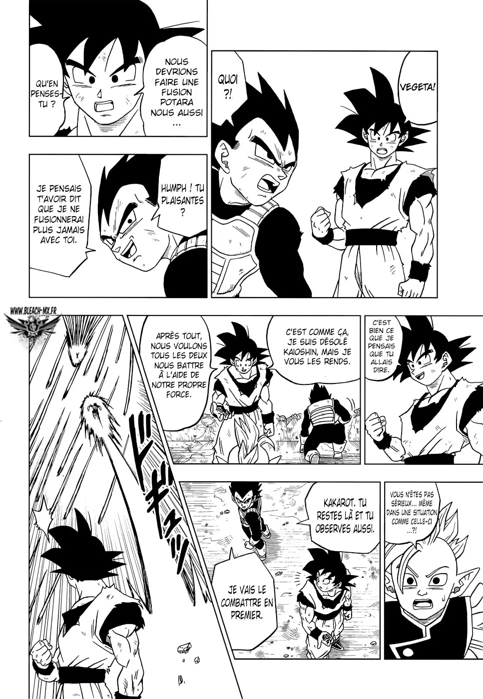 Dragon Ball Super - 23 - 65572d31237df.webp