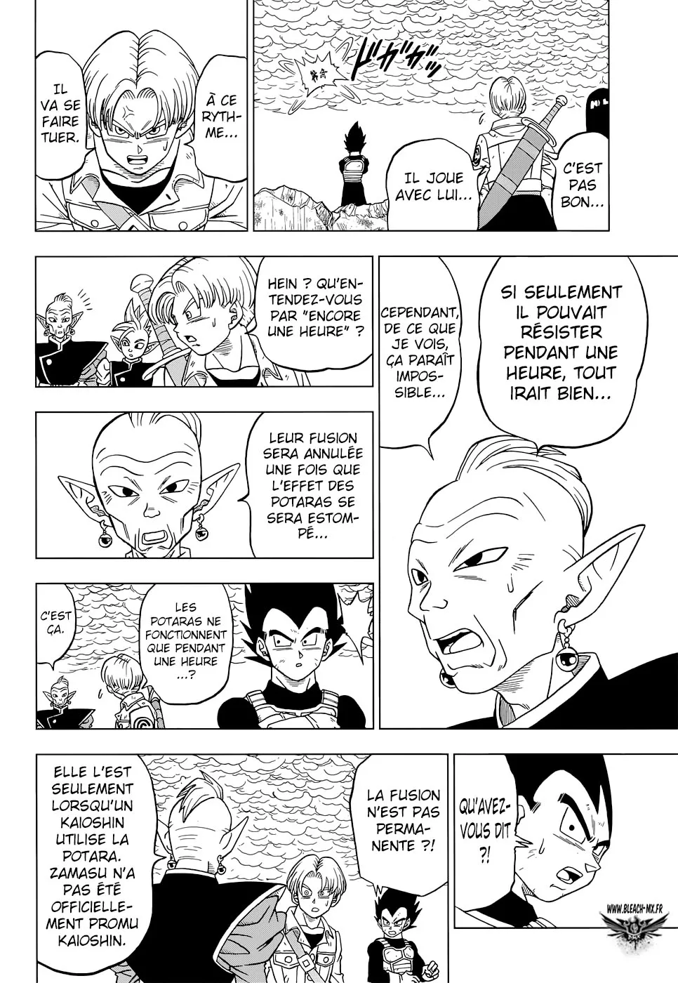 Dragon Ball Super - 23 - 65572d32e768b.webp