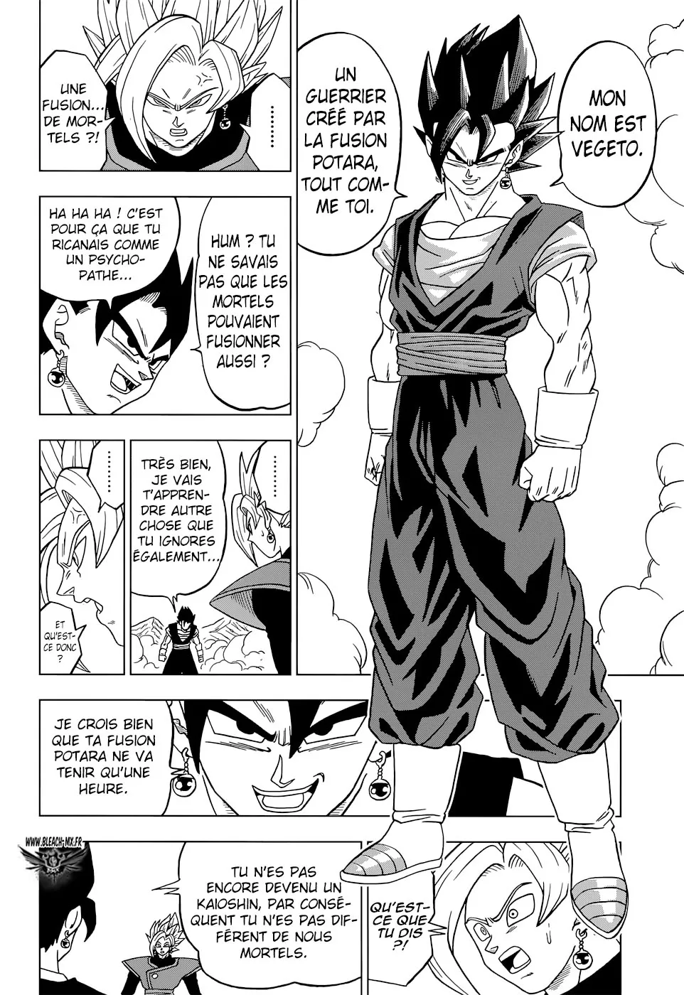 Dragon Ball Super - 23 - 65572d355520a.webp