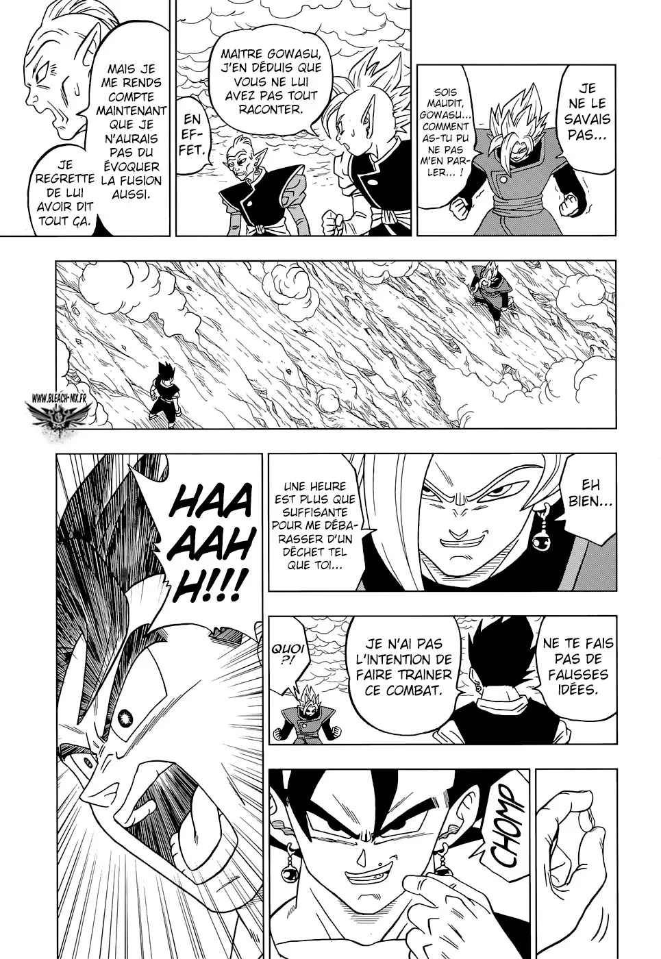Dragon Ball Super - 23 - 65572d359b066.webp