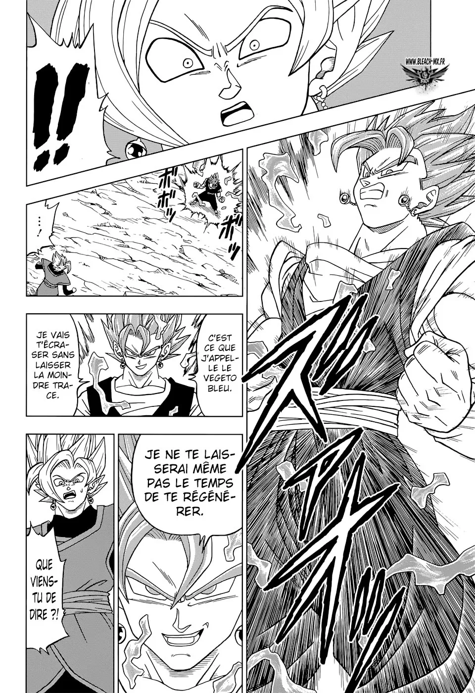 Dragon Ball Super - 23 - 65572d35e8488.webp