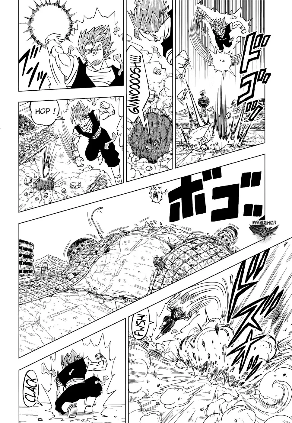 Dragon Ball Super - 23 - 65572d369775d.webp