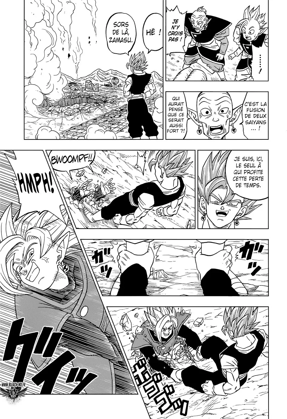 Dragon Ball Super - 23 - 65572d36e4ba4.webp