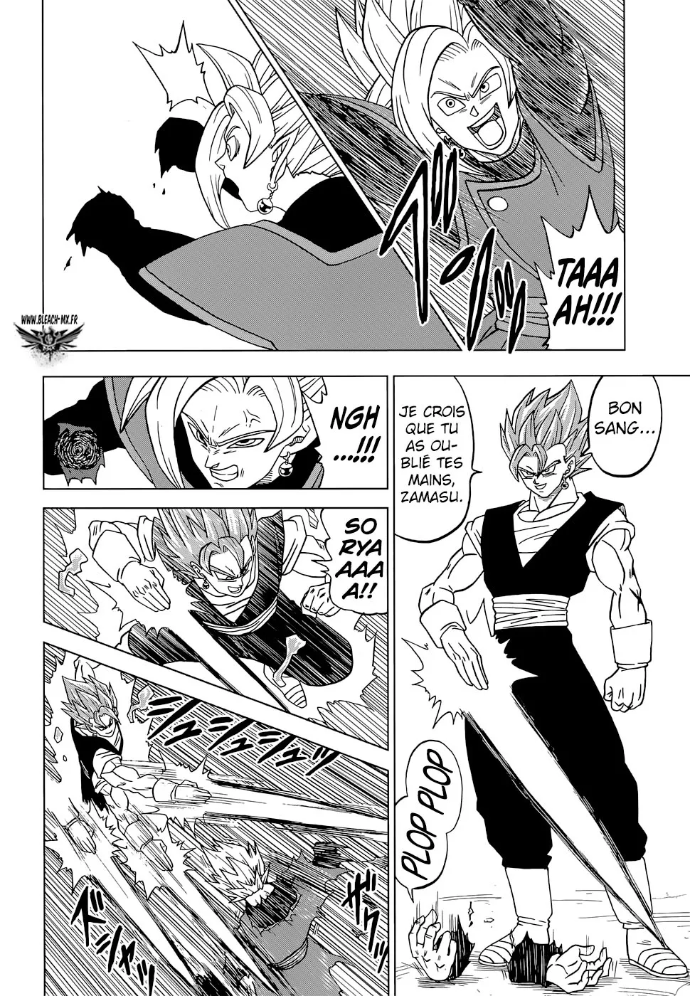 Dragon Ball Super - 23 - 65572d374849d.webp