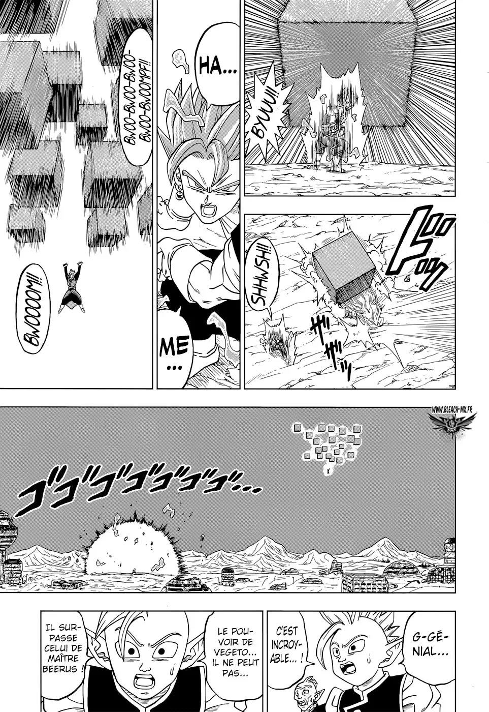 Dragon Ball Super - 23 - 65572d38487e8.webp
