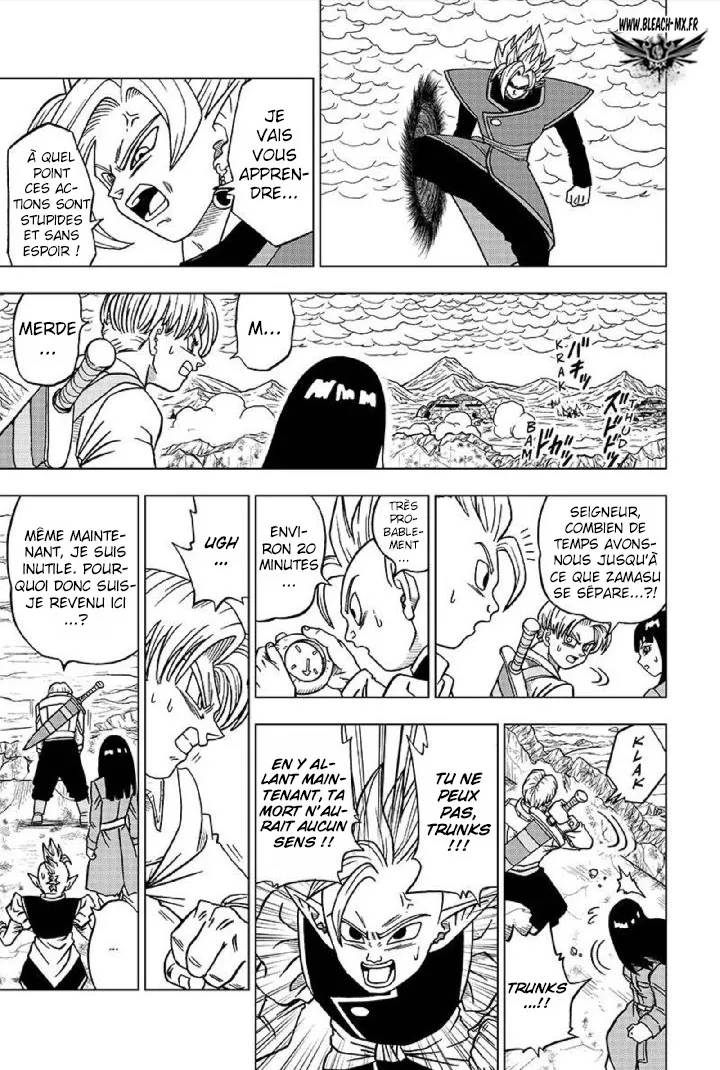 Dragon Ball Super - 24 - 65572d39d4a65.webp