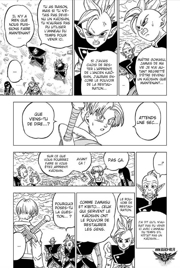 Dragon Ball Super - 24 - 65572d3a3ba34.webp