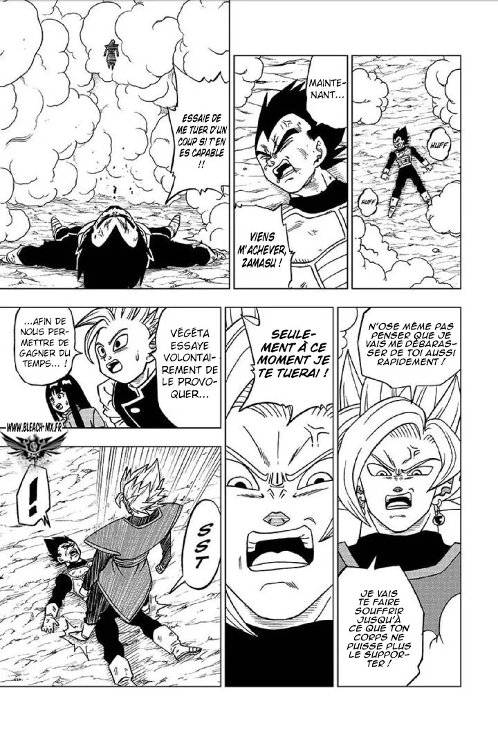 Dragon Ball Super - 24 - 65572d3cc1196.webp