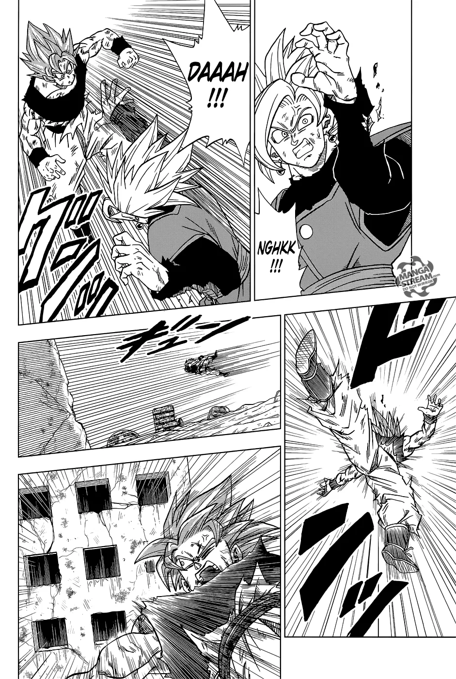 Dragon Ball Super - 25 - 65572d4214749.webp