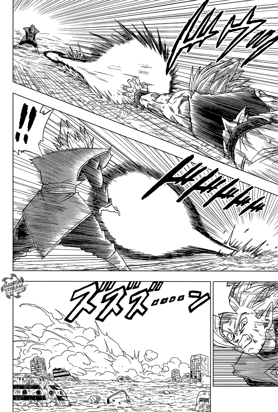 Dragon Ball Super - 25 - 65572d4326023.webp