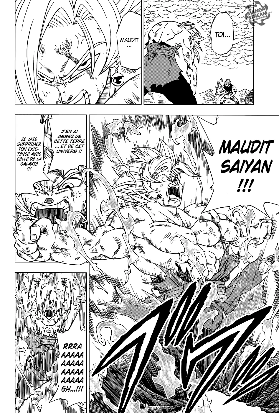 Dragon Ball Super - 25 - 65572d451fc2b.webp
