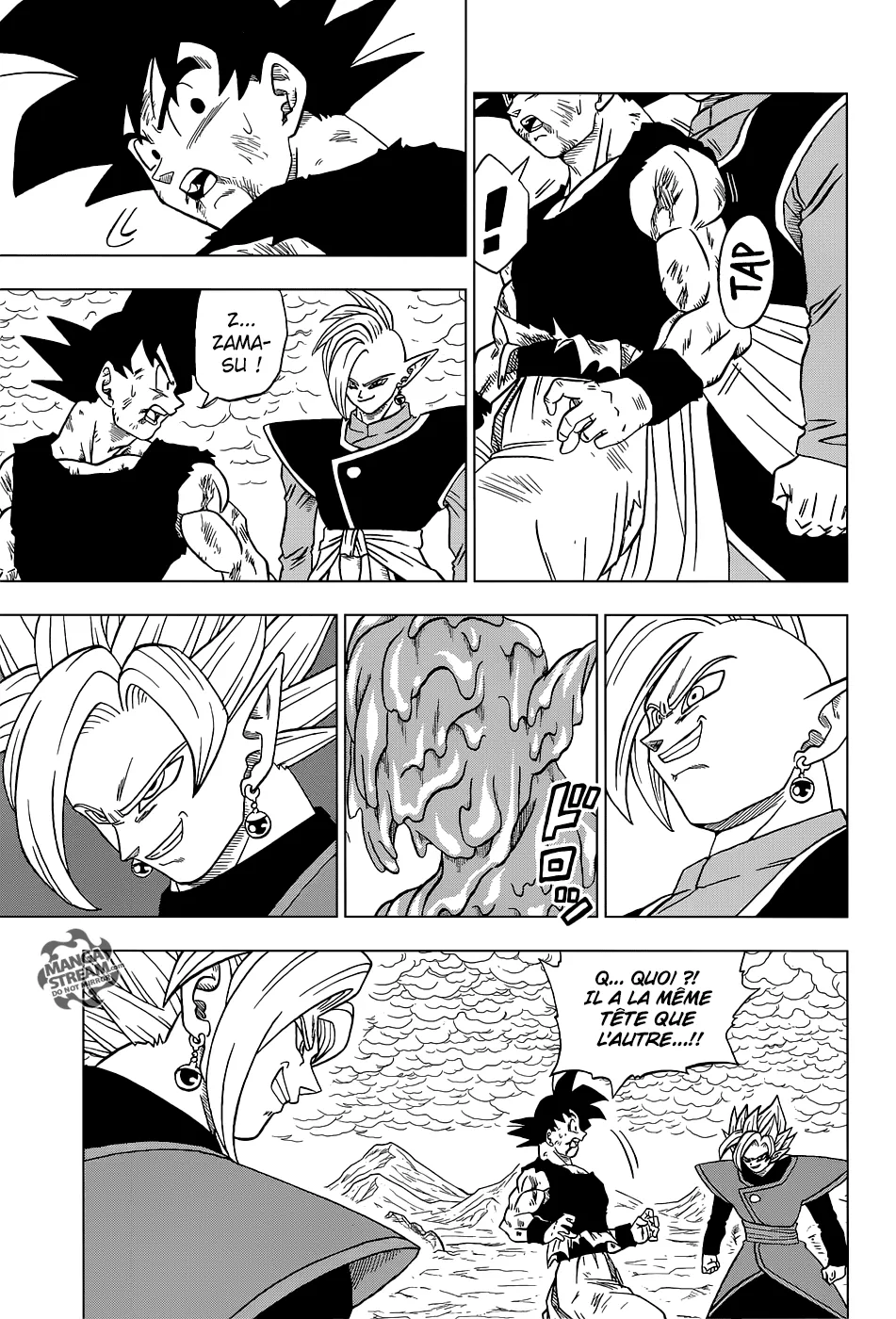 Dragon Ball Super - 25 - 65572d4a75d16.webp