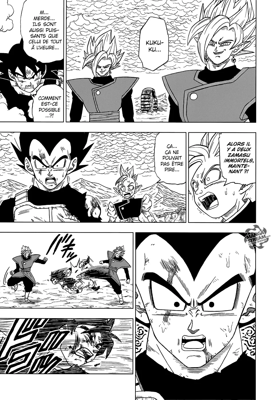 Dragon Ball Super - 25 - 65572d4aee4b6.webp