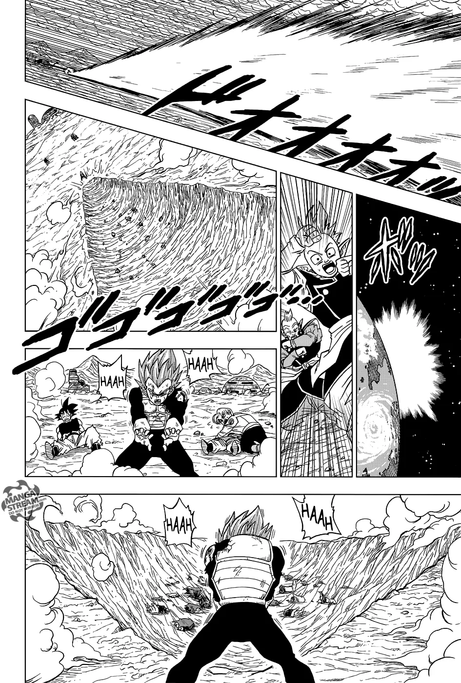 Dragon Ball Super - 25 - 65572d4c4c102.webp