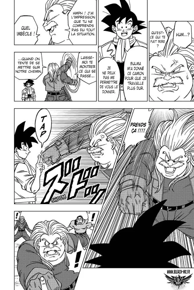 Dragon Ball Super - 27 - 65572d58e5b50.webp