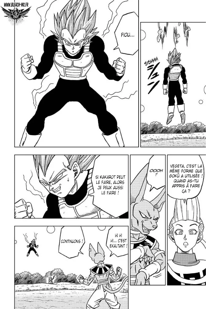 Dragon Ball Super - 27 - 65572d5c47a5b.webp