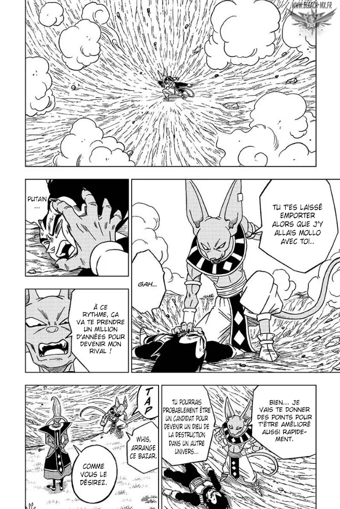 Dragon Ball Super - 27 - 65572d5d9971b.webp