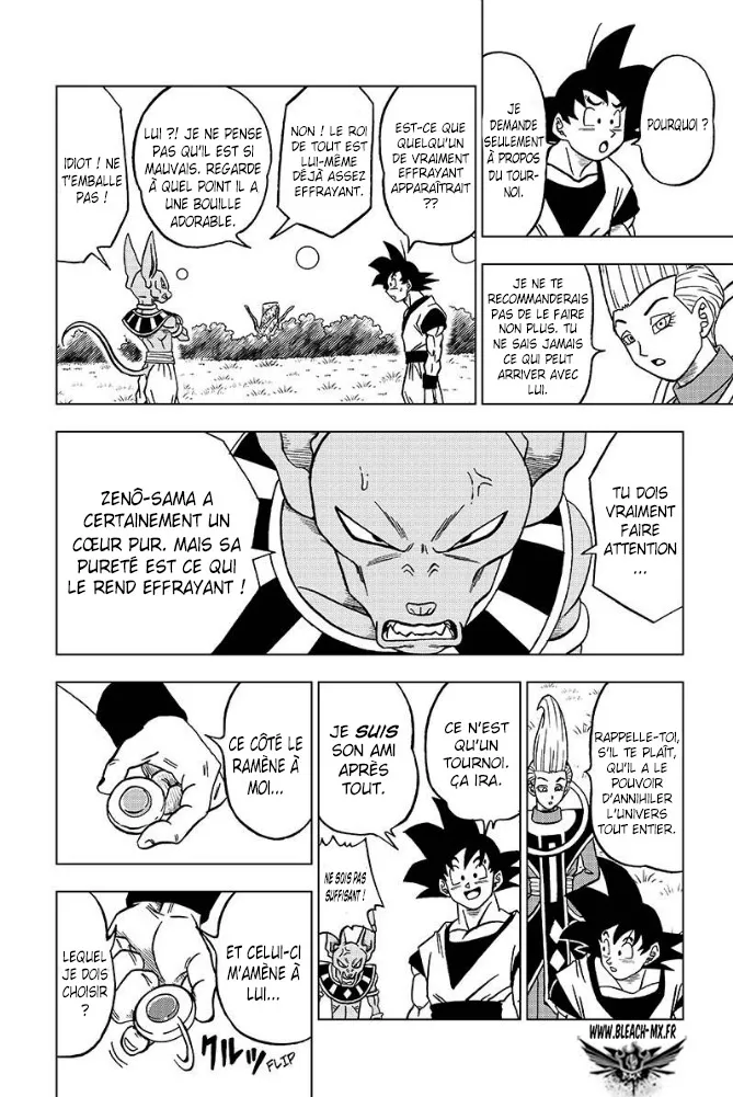 Dragon Ball Super - 27 - 65572d5f2b45b.webp
