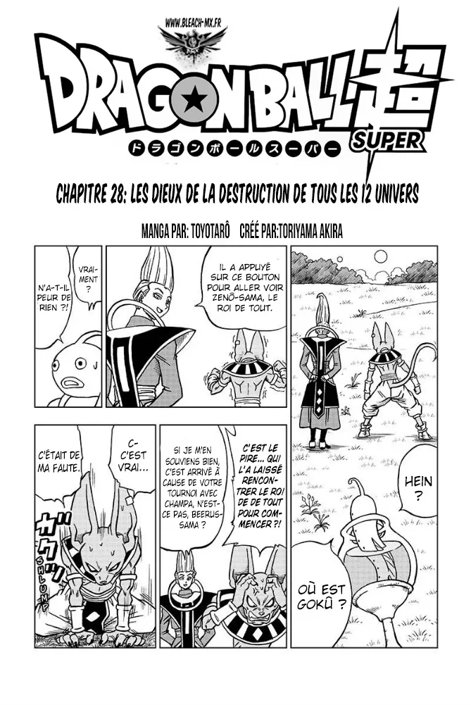Dragon Ball Super - 28 - 65572d5f7687b.webp