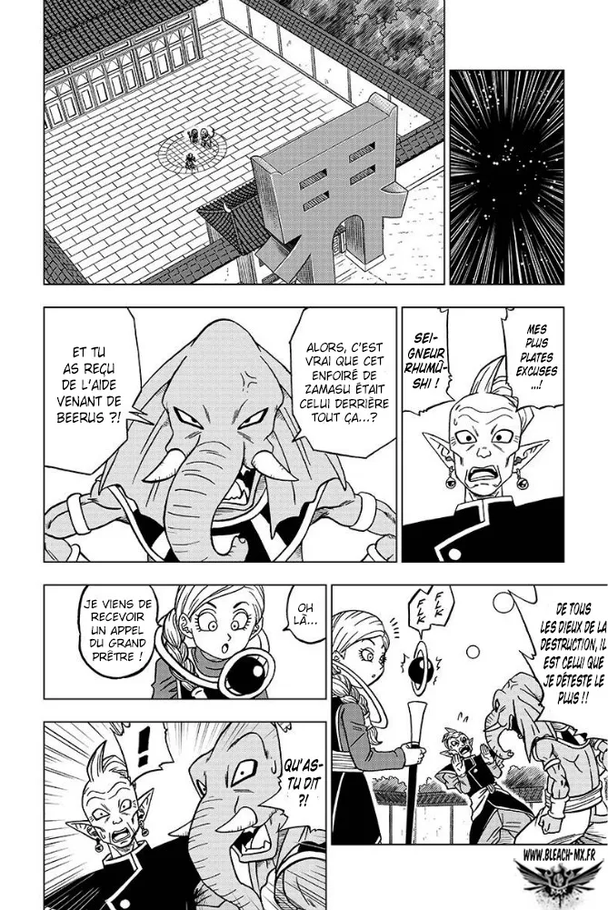 Dragon Ball Super - 28 - 65572d6110d84.webp