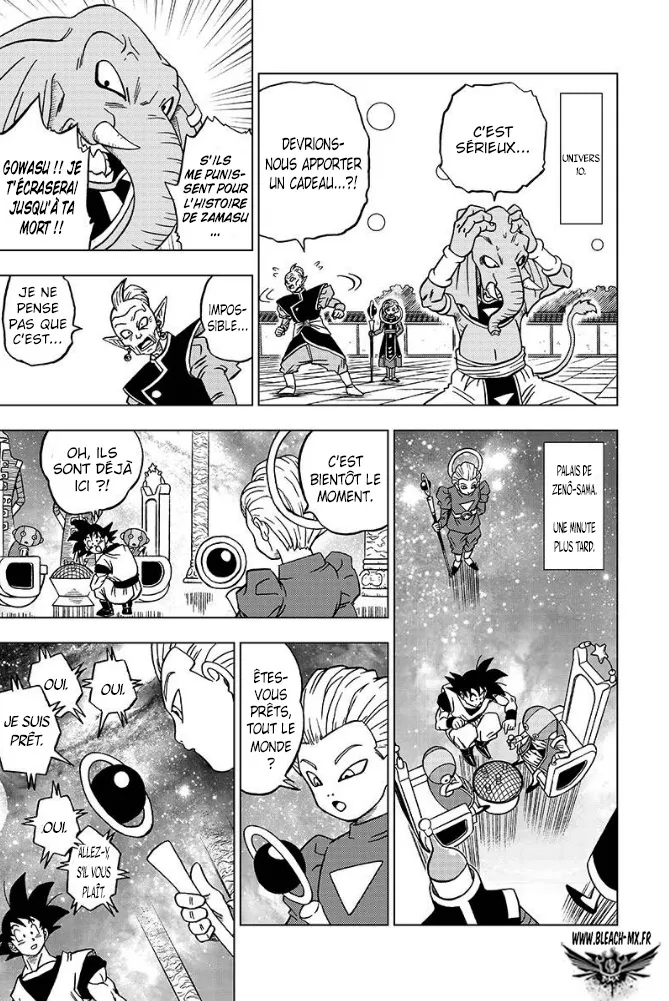 Dragon Ball Super - 28 - 65572d61cab55.webp