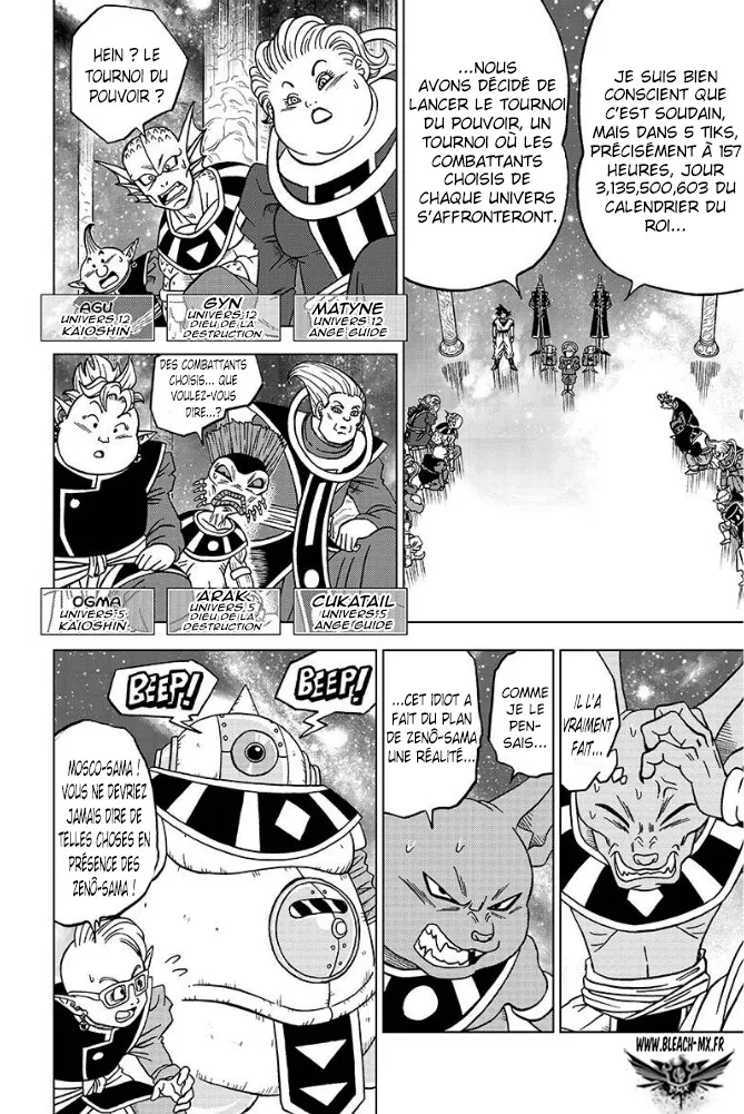 Dragon Ball Super - 28 - 65572d6362708.webp