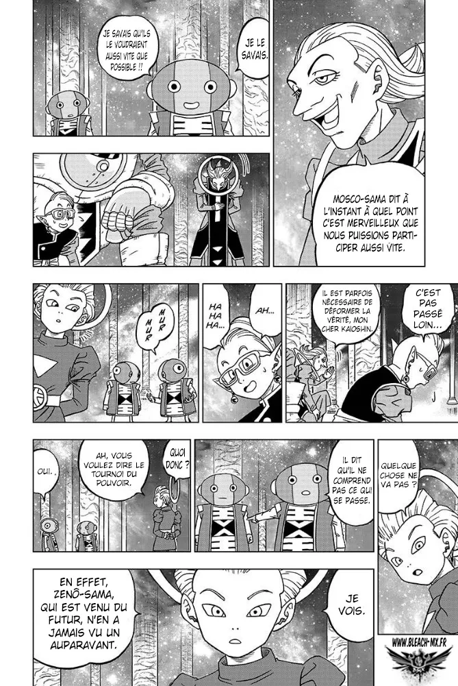 Dragon Ball Super - 28 - 65572d63ad04d.webp