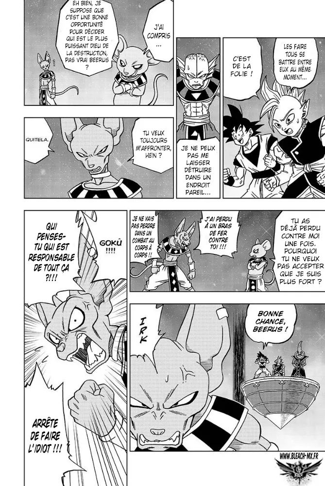 Dragon Ball Super - 28 - 65572d6492961.webp