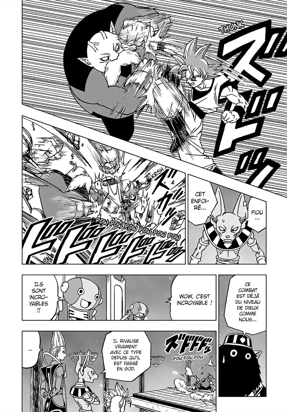 Dragon Ball Super - 29 - 65572d72c1b00.webp