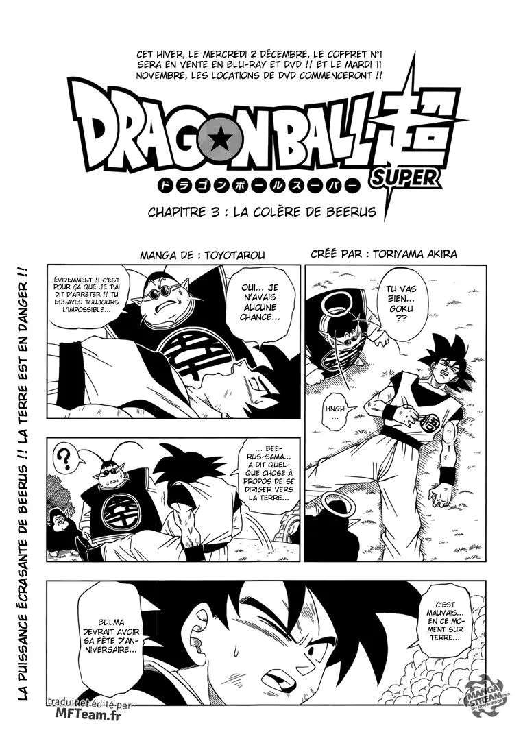 Dragon Ball Super - 3 - 65572d7556dc2.webp