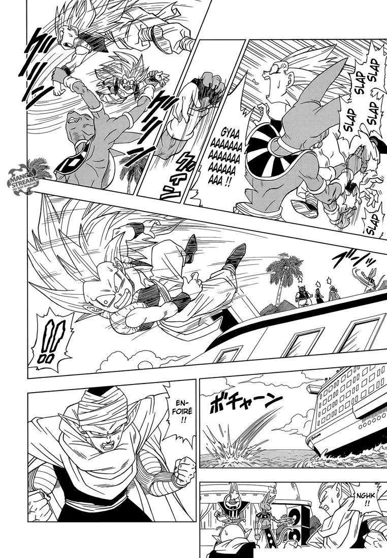 Dragon Ball Super - 3 - 65572d75dc5e5.webp