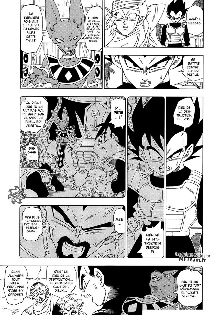 Dragon Ball Super - 3 - 65572d760c4d5.webp