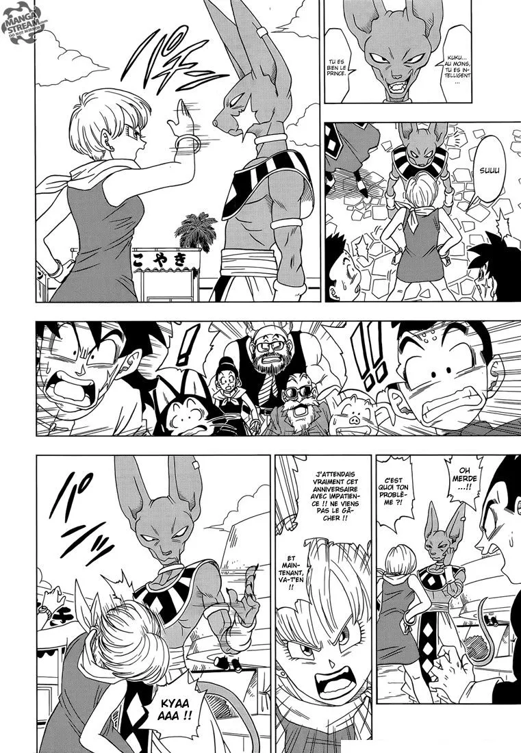 Dragon Ball Super - 3 - 65572d763074d.webp