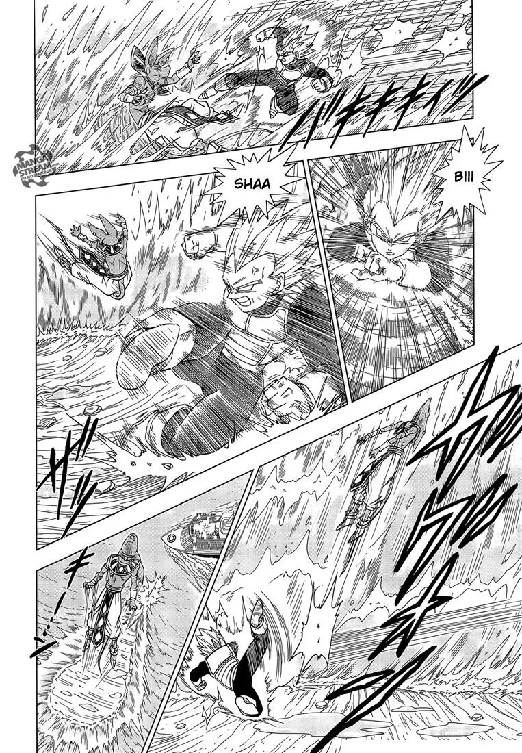 Dragon Ball Super - 3 - 65572d76e2083.webp