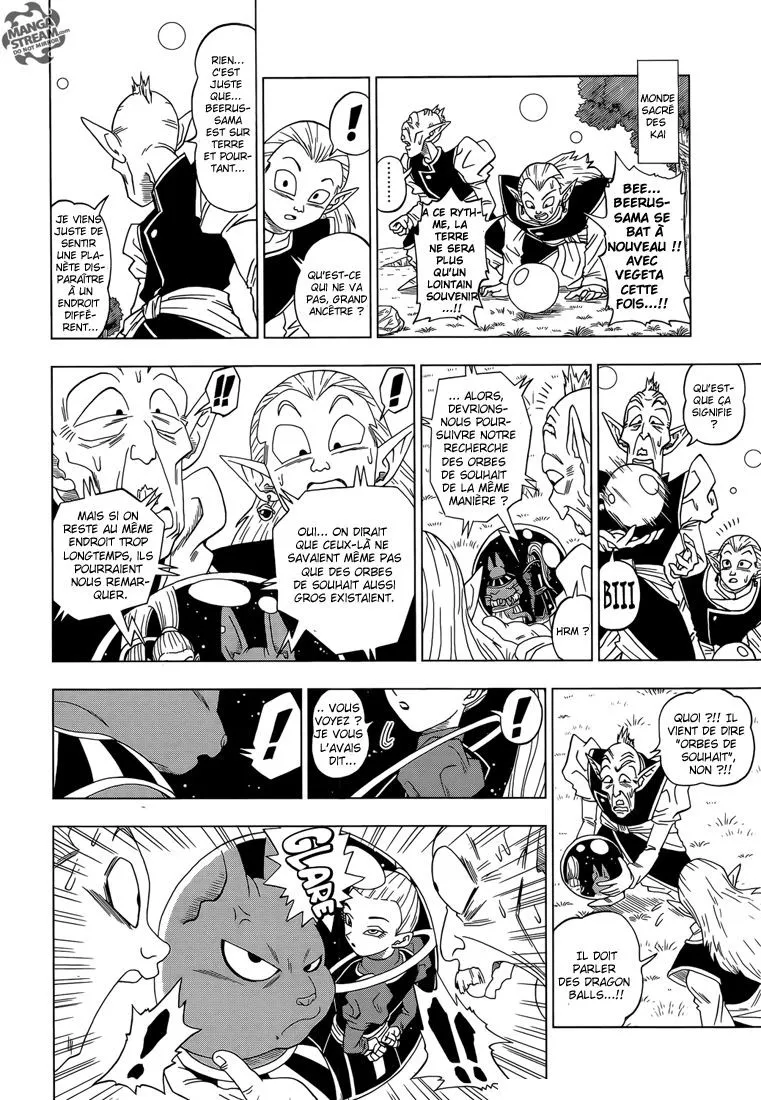 Dragon Ball Super - 3 - 65572d773b289.webp