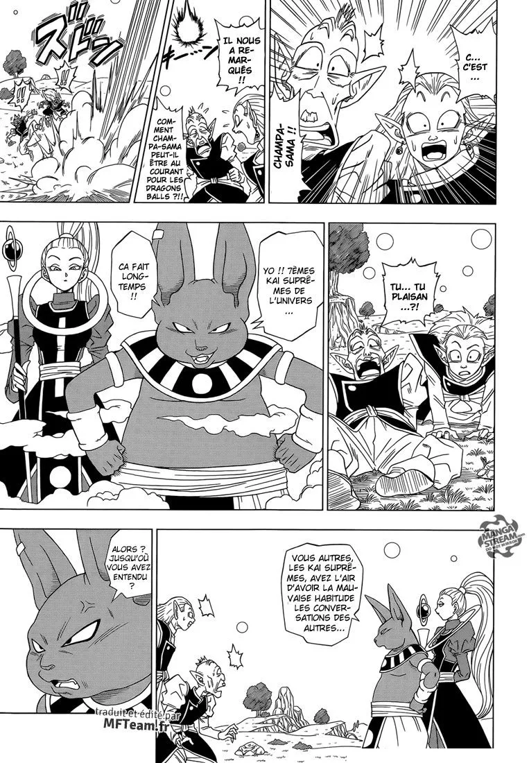 Dragon Ball Super - 3 - 65572d776163a.webp